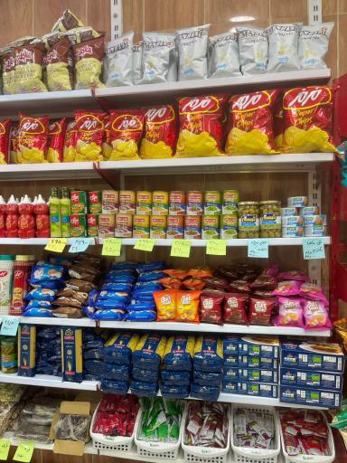 عکس خوزستان پروتیین