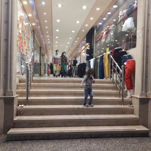 عکس دکتر اتوکش