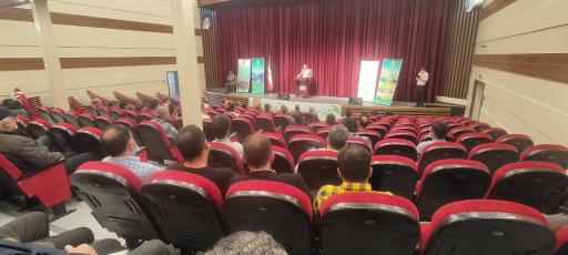 عکس سالن آمفی تئاتر اداره فرهنگ و ارشاد اسلامی