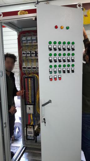 عکس صنعت برق فرشاد