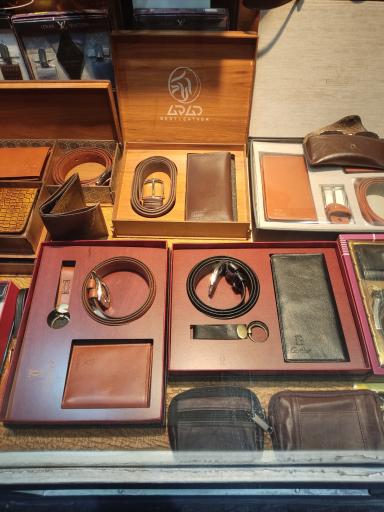 عکس صنایع چرم زیبا