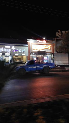 عکس رستوران پردیس