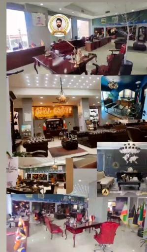 عکس املاک سینا گروه