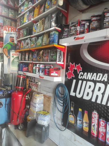 عکس اتوسرویس 110