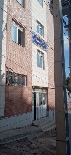 عکس سازمان بسیج اساتید استان فارس