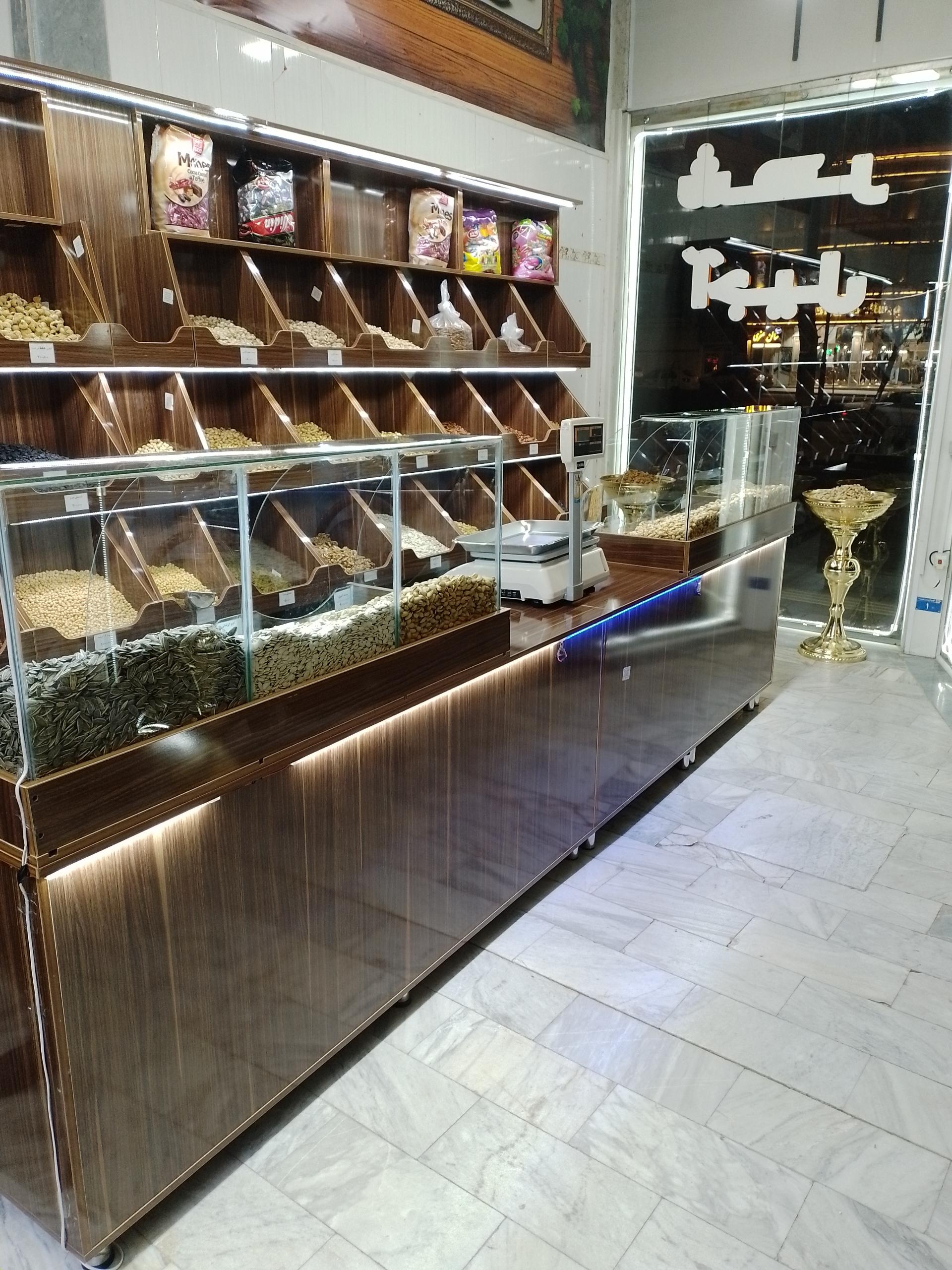 عکس شهر آجیل 