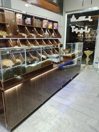 عکس شهر آجیل 