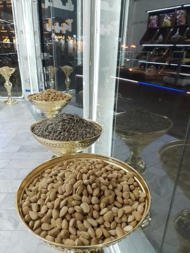 عکس شهر آجیل 