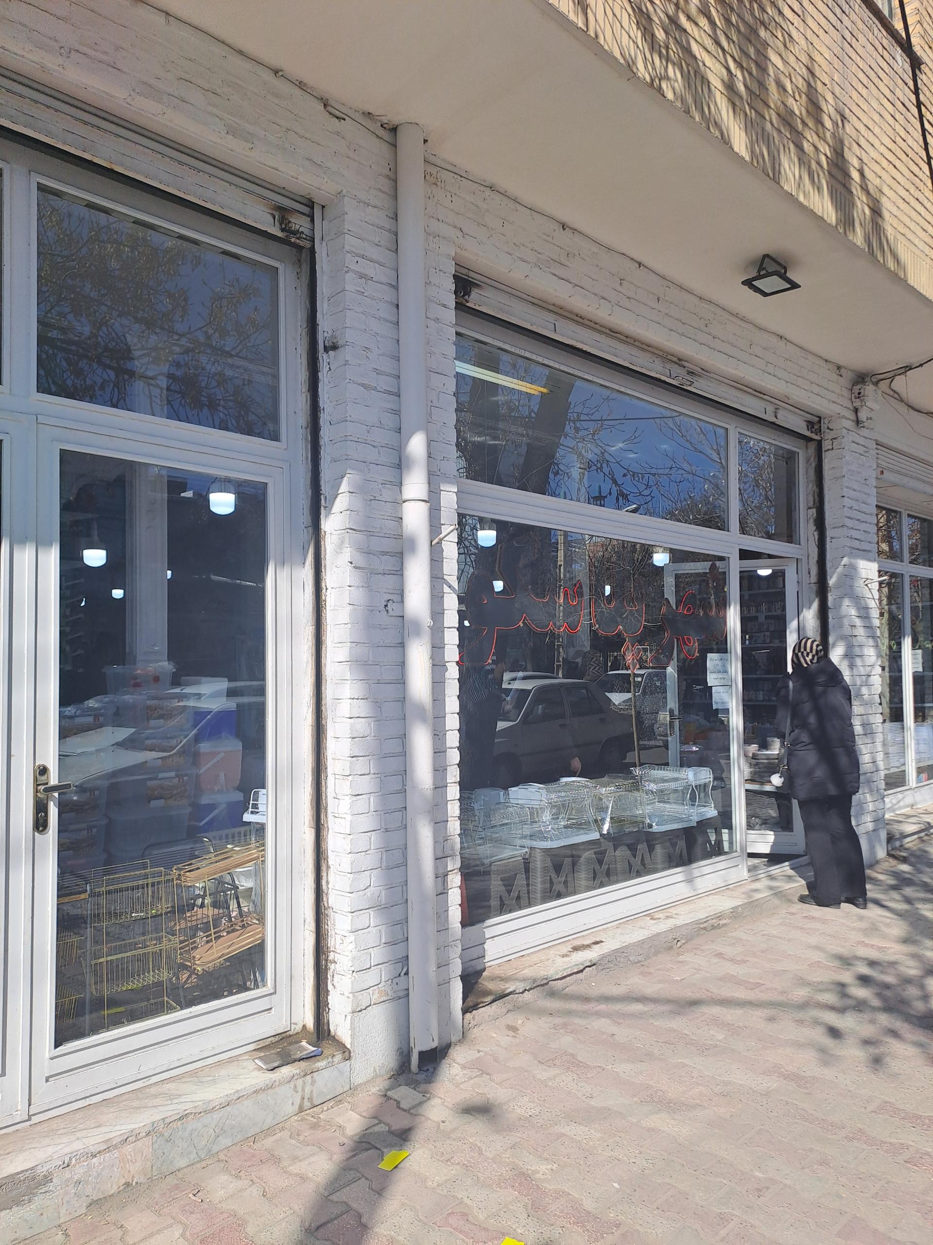 عکس شهر پلاسکو