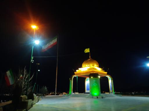 عکس مزار شهدای گمنام 