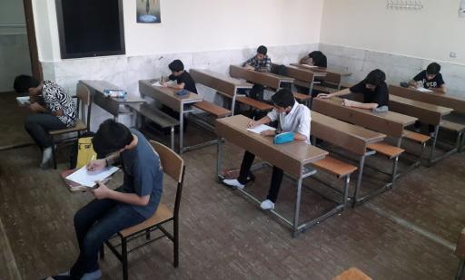 عکس موسسه آموزش زبان های خارجی ذکر زیرنظر مدرسه عالی شهید مطهری