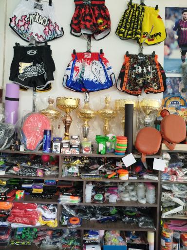 عکس فروشگاه ورزشی هنرجو 