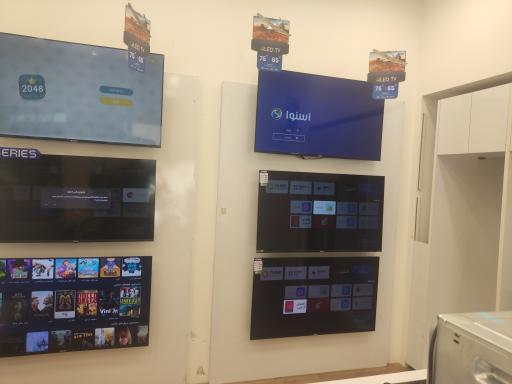 نمایندگی اسنوا