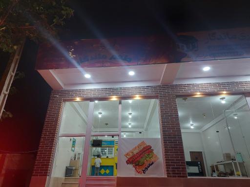 عکس کره کباب طعم ماندگار 