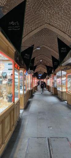 بازار بزرگ تبریز