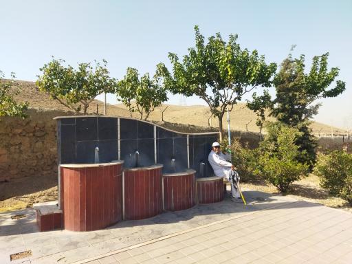 عکس آبخوری شماره1بوستان سرخه‌حصار
