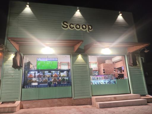 عکس scoop آبمیوه بستنی 