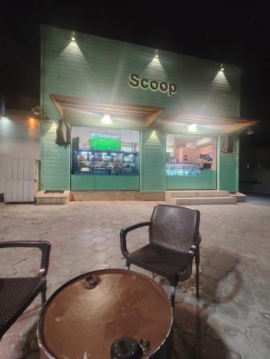 عکس scoop آبمیوه بستنی 