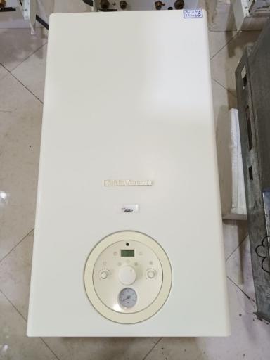 پکیج کولرگازی قربانی