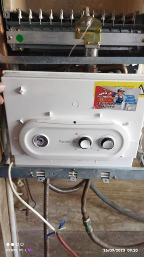 پکیج کولرگازی قربانی