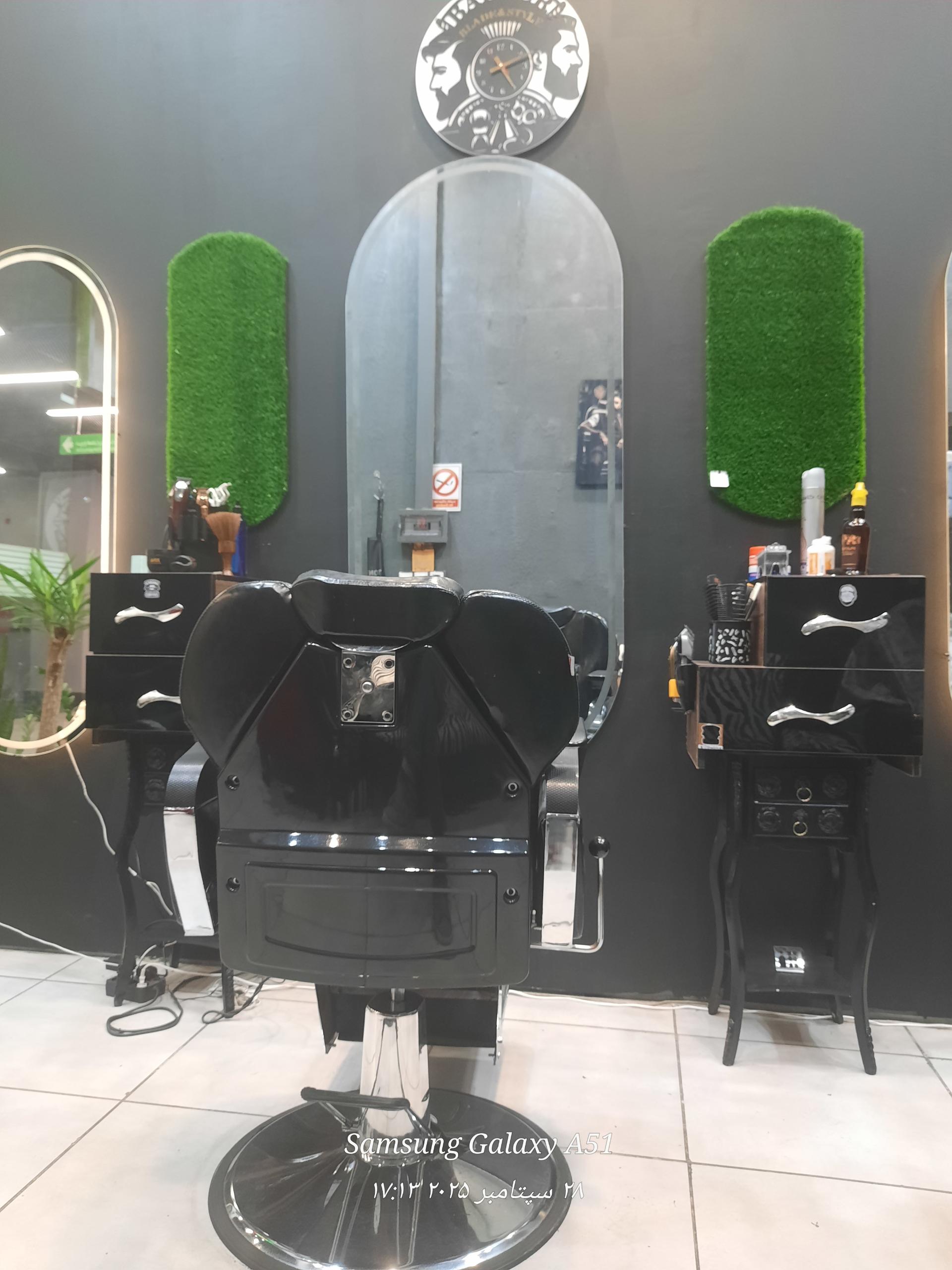 عکس آرایشگاه مردانه بلید اند استایل Blade&style