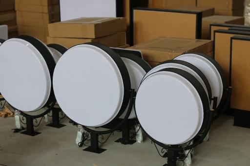 عکس لایت باکس فرانما