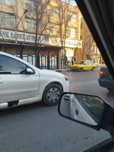 عکس بانک صادرات