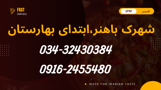 عکس مینی پیتزا میم