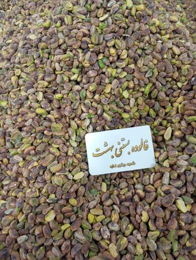 عکس فالوده بستنی بهشت 