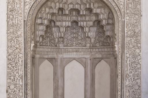 عکس مسجد جامع سرایان