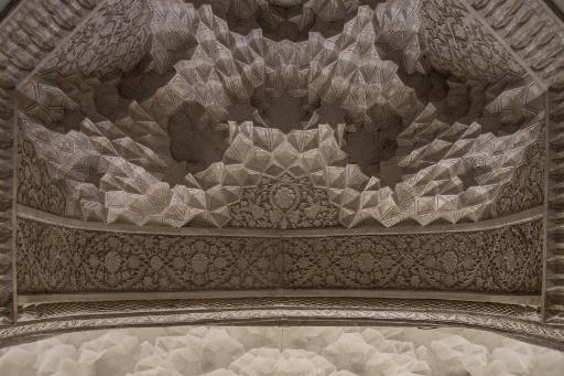 عکس مسجد جامع سرایان