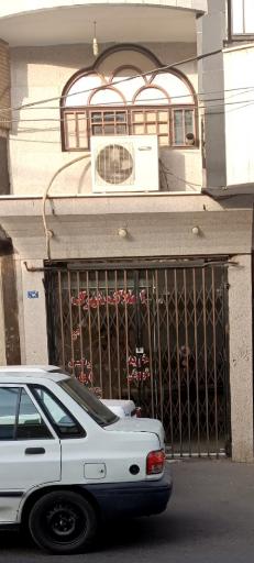 عکس املاک شهرک