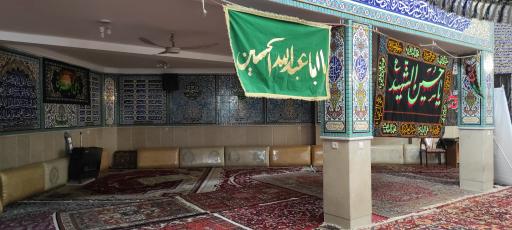 عکس مسجد امام حسین (ع)