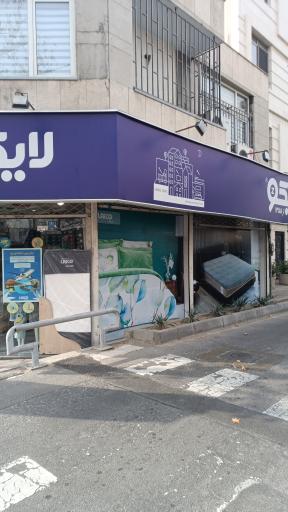 عکس فروشگاه لایکو