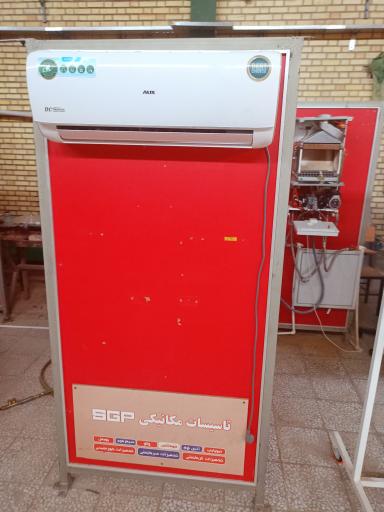 عکس آموزشگاه فنی و حرفه ای خوارزمی 