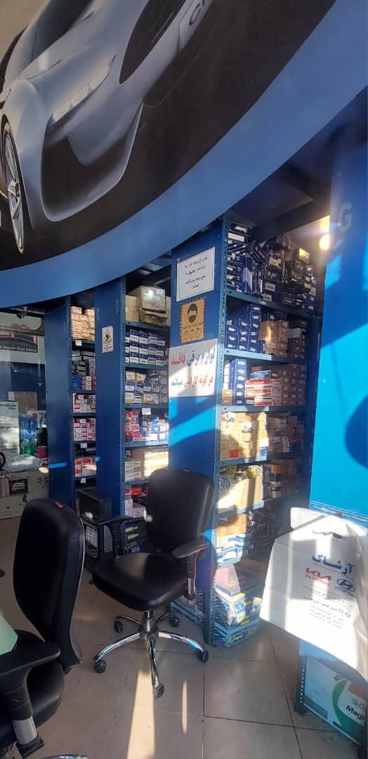 عکس لوازم یدکی هیوندای و کیا آرشاک 