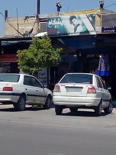 عکس آرایشگاه آقای خاص