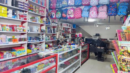 عکس چاپ و نوشت افزار عثمانی