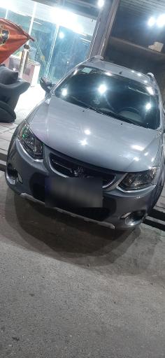 عکس اتو امپراطور اسلامشهر