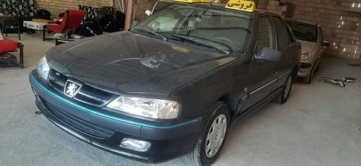 اتو امپراطور اسلامشهر