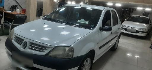 عکس اتو امپراطور اسلامشهر