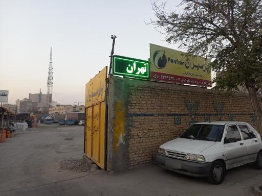 باربری پارسیران