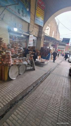 عکس بازار کرمانشاه 