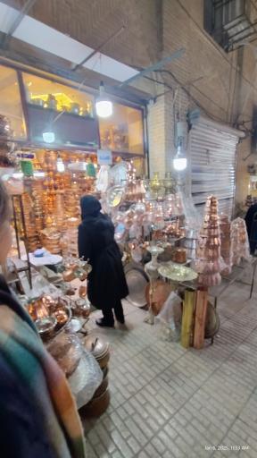 بازار کرمانشاه 