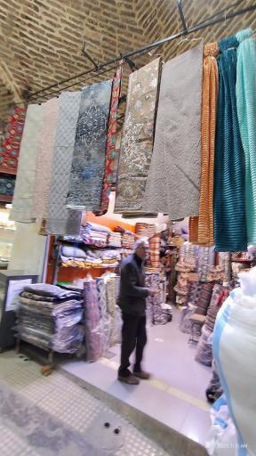 بازار کرمانشاه 