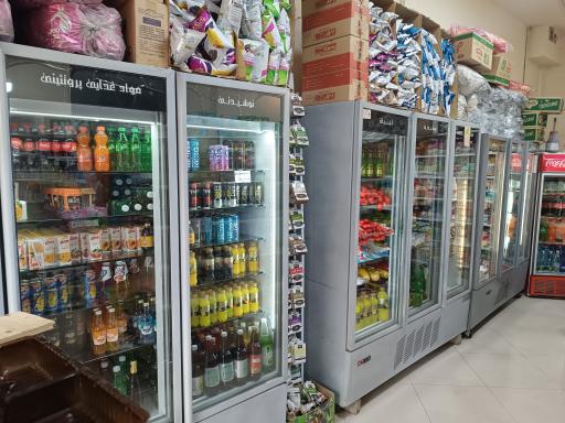 عکس هایپرمارکت پرند