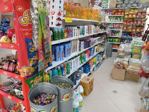 عکس هایپرمارکت پرند