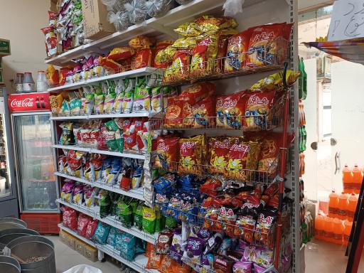 عکس هایپرمارکت پرند