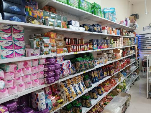 عکس هایپرمارکت پرند