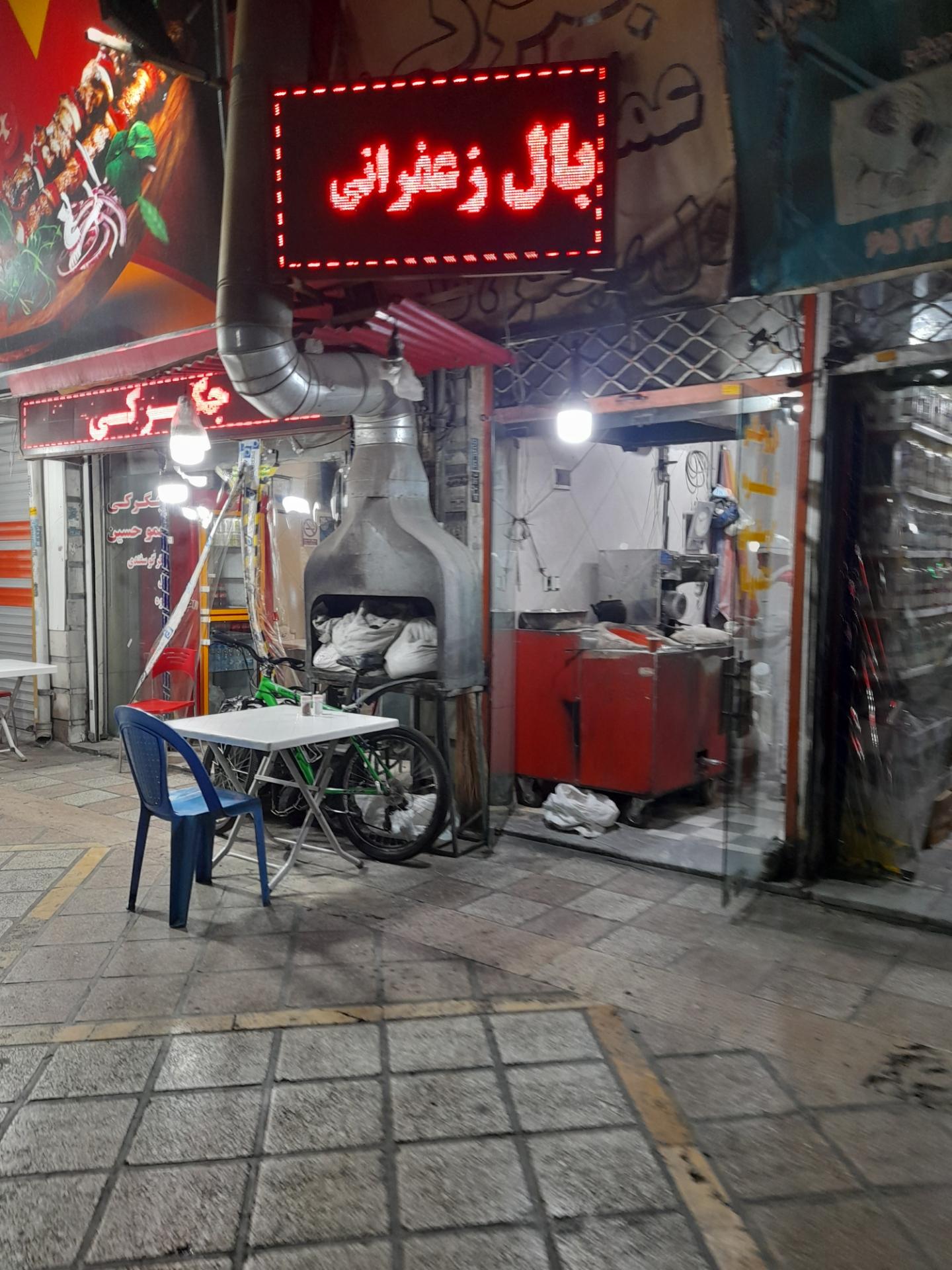 عکس جگرکی عمو حسین